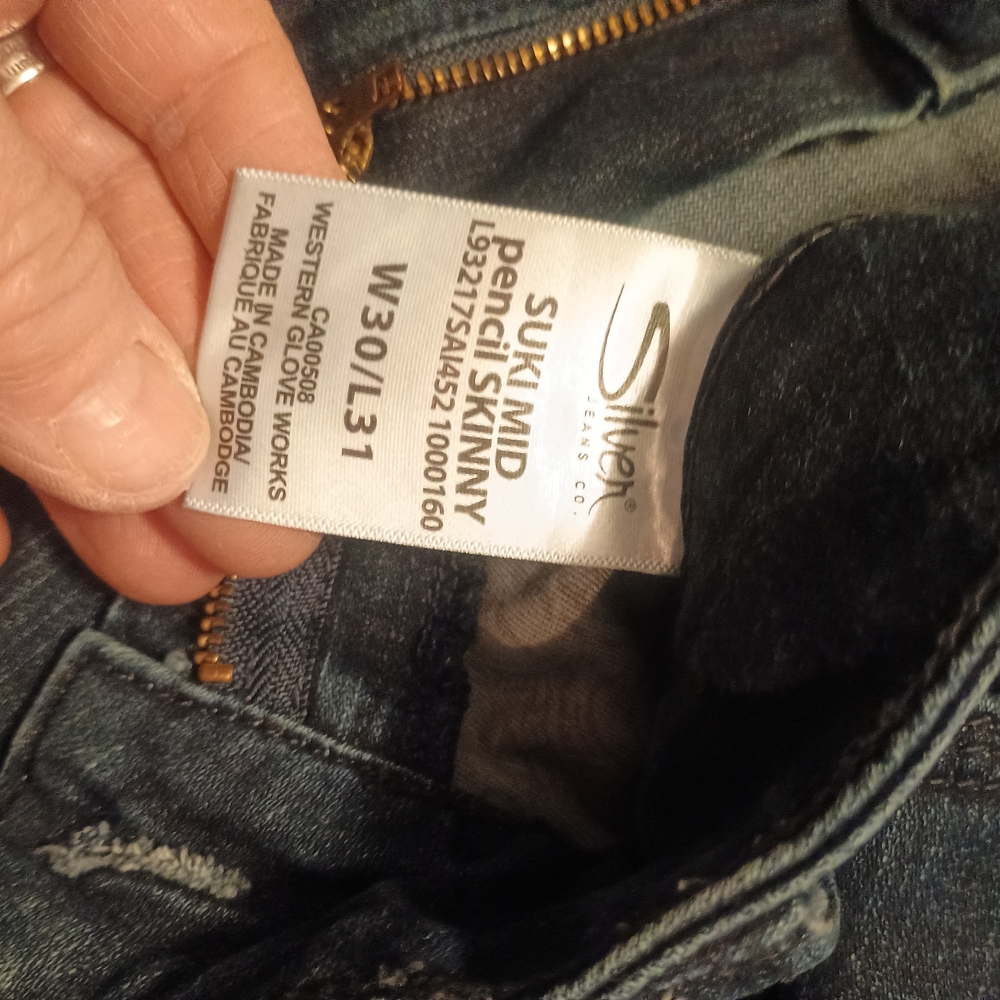 Silver Jeans Suki Mid Skinny - Dark Blue